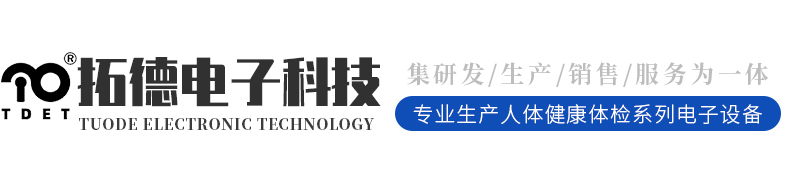 官方網(wǎng)站－河北邢臺(tái)雙華石膏制品有限公司